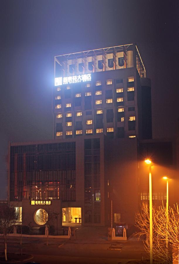 นิว ไดนาสตี้ โฮเต็ล Hotel ไคเฟิง ภายนอก รูปภาพ